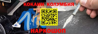 амф Чапаевск