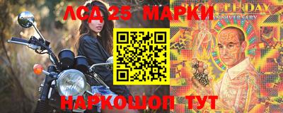 MDMA Premium VHQ Усть-Джегута