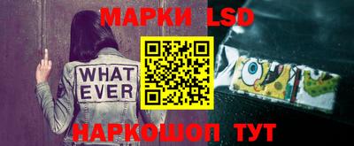 амф Чапаевск