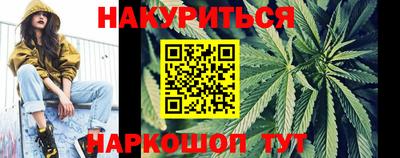 амф Чапаевск