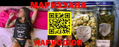 MDMA Premium VHQ Усть-Джегута