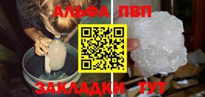 MDMA Premium VHQ Усть-Джегута