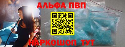 MDMA Premium VHQ Усть-Джегута
