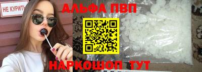 a pvp Чебоксары