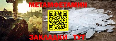 a pvp Чебоксары