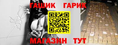 амф Чапаевск