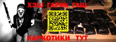 MDMA Premium VHQ Усть-Джегута