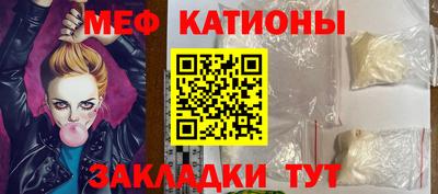 амф Чапаевск